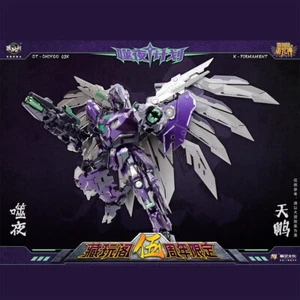 Cang Toys CT Chiyou 03X CT-03X X-Firmament Action Figure toy In Stock - Picture 1 of 9