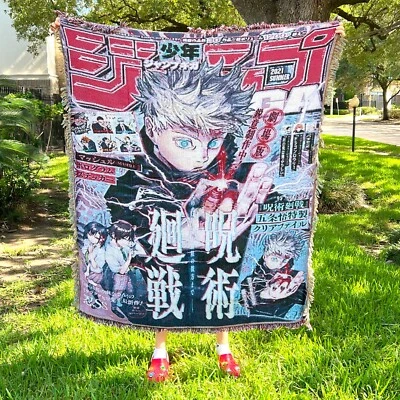 Anime Woven Tapestry Jujutsu Kaisen Gojo Throw Blanket - Image 1 of 3