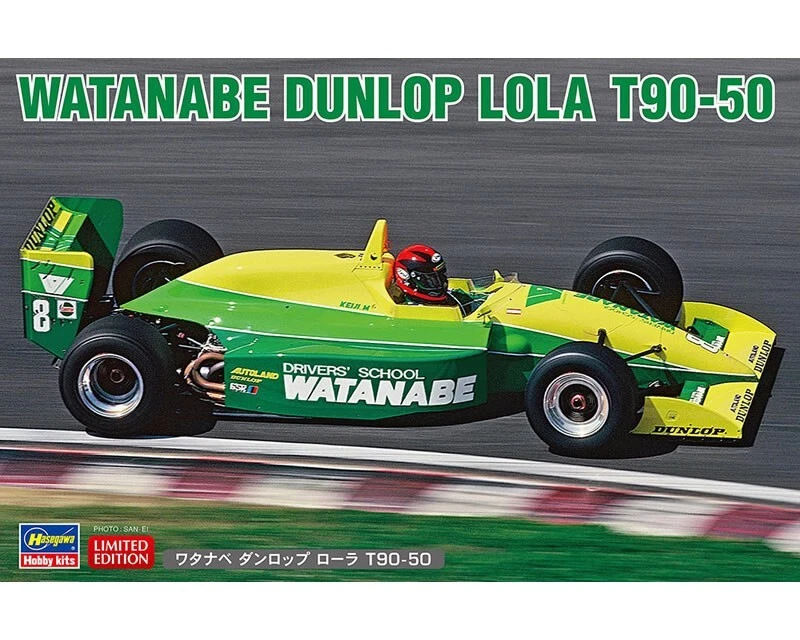 Hasegawa Watanabe Dunlop Lola T90-50 1:24 20699 modellismo - Immagine 1 di 1