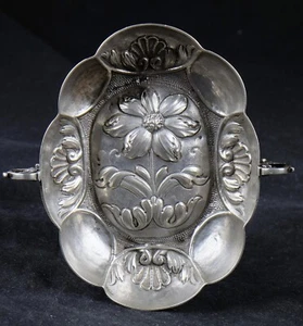 DRESDEN SILBER BAROCK WEINPROBE SCHALE GRAVIERT SONNENBLUME MEISTER PUNZE 1670 - Picture 1 of 16