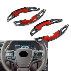 Lenkradschaltpaddel-Schaltverlängerung für Lexus ES200 ES260 ES300h 18-21 - Bild 1 von 19