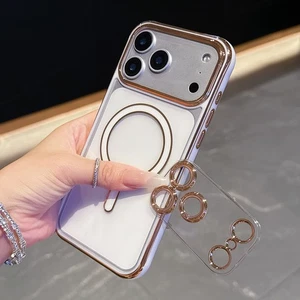 Magnetisch Case 2.0mm Zweifarben Acryl für iPhone 12-17 Kamera Deckel - Bild 1 von 16