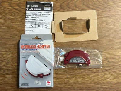Club Nintendo Game Boy Advance GBA Famicom Color Wireless Adapter CIB AGB-015 JP - Image 1 of 4