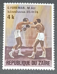 MUHAMMAD ALI - 1974 Republic of Zaire 4K Stamp - vs George Foreman - Picture 1 of 3