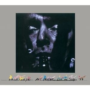 Art Pepper The Complete Tokyo Concert 1979 Japan Limited Edition 4 SACD New - Picture 1 of 3