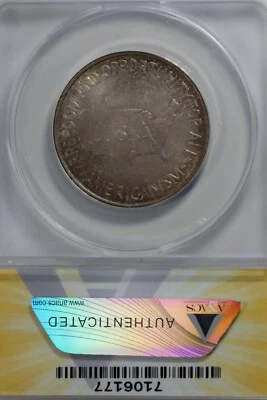 1952  .50   ANACS  MS 65  WASHINGTON-CARVER    Classic Silver Commemorative   - Image 1 of 2