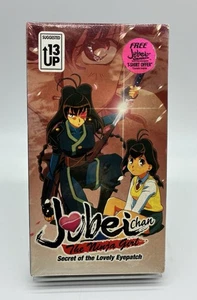 Jubei-Chan the Ninja Girl: Secret of Lovely Eyepatch Vol. 2 Basic Ninja Training - Picture 1 of 5