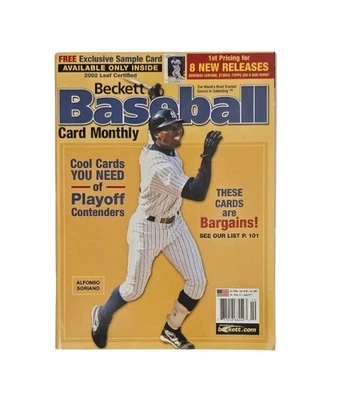 2002 BECKETT BASEBALL CARD MONTHLY MAGAZINE ISSUE #211  - Image 1 of 4