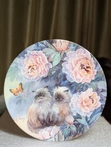 Petal Pals Blossoming Adventure W L George 8 1/4 Zoll Sammelteller - Bild 1 von 5