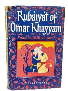 RUBAIYAT OF OMAR KHAYYAM Illustrated Hartsdale 1932 HC/DJ - Picture 1 of 9