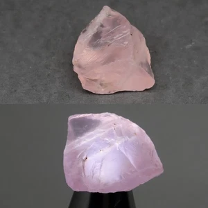 π 22.91ct 21.7x18.5mm Rough Natural Pink Rose Quartz - Untreated, Brazil Gem - Picture 1 of 6