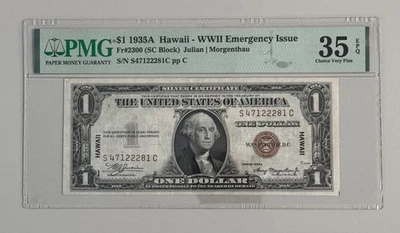 1935A Silver Certificate Hawaii WWII Emergency Issue Note Fr# 2300 - PMG VF 35 - Image 1 of 2