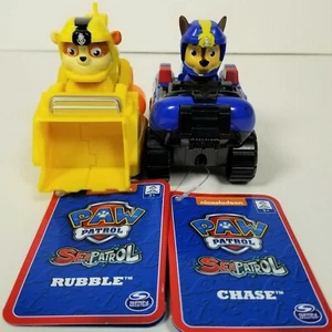 Spin Master Paw Patrol SEA PATROL Racers Toys Set Lot of 2 NWT - Picture 1 of 5
