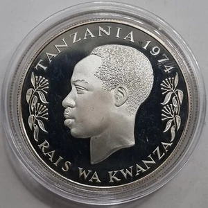 Tanzania 50 Shilingi Silver Proof coin 1974 Black Rhinoceros .925 35gr - Picture 1 of 2