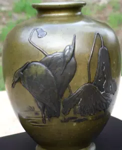 Japanese Meiji Period Bronze Vase 1890's Signed Seal - Picture 1 of 11