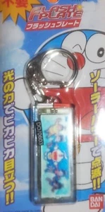 Doraemon Keychain Flash Plate from Japan, new in package from 2006 Very rare - Picture 1 of 6