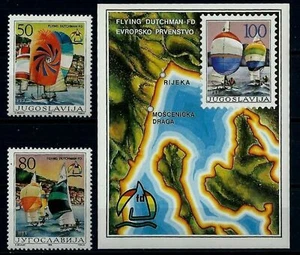 Yugoslavia 1986 ☀ European Flying Dutchman Class Championships ☀ MNH** - Picture 1 of 1
