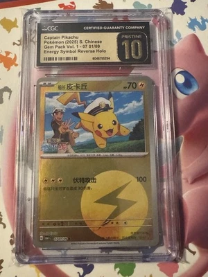 CGC Graded Pristine 10 2025 Captain Pikachu Energy Symbol Reverse Holo 07 01/09  - Image 1 of 2