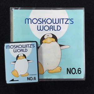 Moskowitz's World Embroidery Designs card #6 for Deco Brother Baby Lock White - Picture 1 of 8