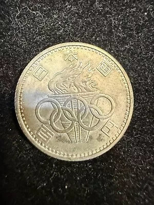 UNC 1964 100 Yenes Juegos Olímpicos Japoneses Conmemorativos PLATA - C57 Foto 1 de 2