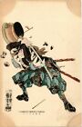 Pc Cpa Trad. Japanese Art Tomimori Sukeuyemon Samurai Fighter Japan (A15295)