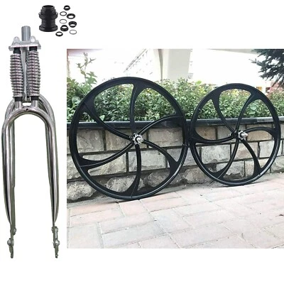 DONSP1986 26" Bike Spring Fork w/Headset, 1" Threaded  w/ Mag &Spoke Wheel Rim - Image 1 of 4