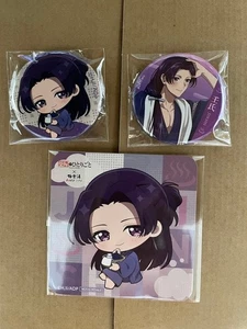 The Apothecary Diaries Gokurakuyu Jinji Can Badge Coaster 3Piece Set - Picture 1 of 6