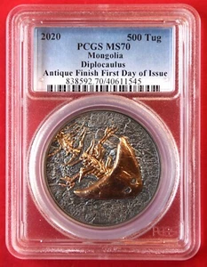 2020 500 Tug MONGOLIA DIPLOCAULUS 1 oz. Silver/Gilt Antique PCGS MS70 FDI, Rare - Picture 1 of 5