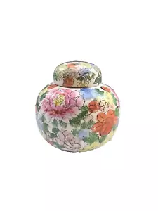 Jarrón vintage de porcelana china Chinoiserie floral jengibre con tapa 5" - Imagen 1 de 13