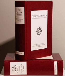 Der Koran gesehen: Eine englische Übersetzung aus dem Arabischen NUH HA MIM KELLER - Bild 1 von 5
