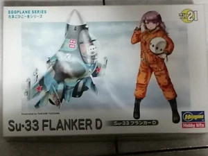 HASEGAWA - SU-33 FLANKER D COD. 60131 - Foto 1 di 2