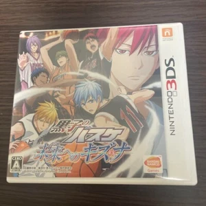 DS111　Kuroko No Basuke Ties to the Future Nintendo 3DS Bandai Namco with Case - Picture 1 of 1