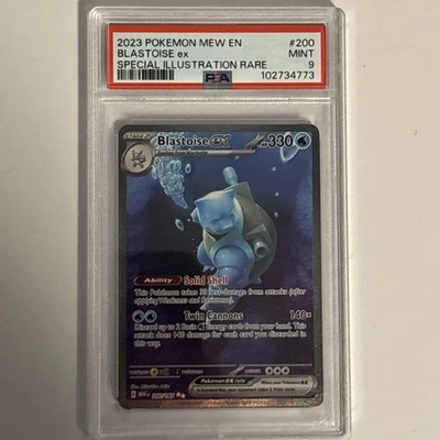 Pokemon - Blastoise Ex Special Illustration Rare Pokemon Mew En-151 #200  PSA9 - Image 1 of 2