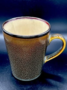 Rave Stripe, by Home Trends, Dark Brown, Green Cream Coffee Mug Tea Cup Ceramic. - Picture 1 of 7