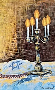 SHABBOS by Morris Katz, Kippah, Shabbat Candles; Rosh Hashanah; Crisp Clean Mint - Picture 1 of 2