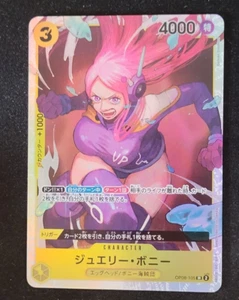 Jewelry Bonney OP08-105 SR Two Legends - ONE PIECE Card Game Japanese - Picture 1 of 1