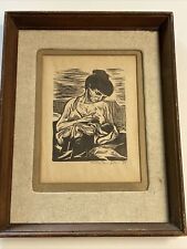 Morton Dimondstein Woodcut Print Woman Mother Milk Baby Mid Century Modernism