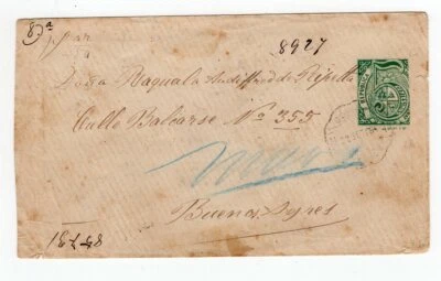 URUGUAY A ARGENTINA, PAPELERÍA POSTAL, 1888, VF Foto 1 de 2