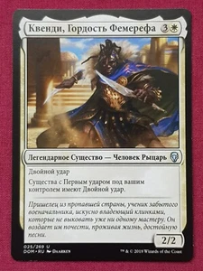 Magic The Gathering RUSSIAN DOMINARIA KWENDE PRIDE OF FEMEREF white card MTG - Picture 1 of 2