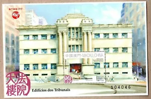 Edificios de corte China Macao 2019 S/S Macao - Imagen 1 de 1