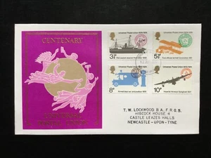 GB 1974 U.P.U FDC, Thames Gold Brand, Newcastle FDI Postmark (1862) - Picture 1 of 1