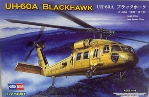 Kit Modelo Hobbyboss UH-60A Blackhawk Escala 1/72 87216 - Imagen 1 de 1