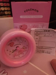 Pokémon Pink Alarm Clock Japan Import Nintendo Mew Alcremie Slowpoke Luvdisc - Picture 1 of 5
