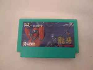 Ninja Crusaders Nintendo Famicom Japan Famicom authentic - Bild 1 von 2