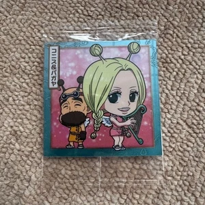 one piece wafer sticker Konis & Pagaya - Bild 1 von 2