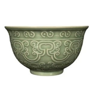 Chinese Yue-kiln Bean-Green Porcelain Bowl - Picture 1 of 10