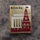 Antique Soviet Union Kremlin Moscow Duma Parliament Building Russia Pin Badge