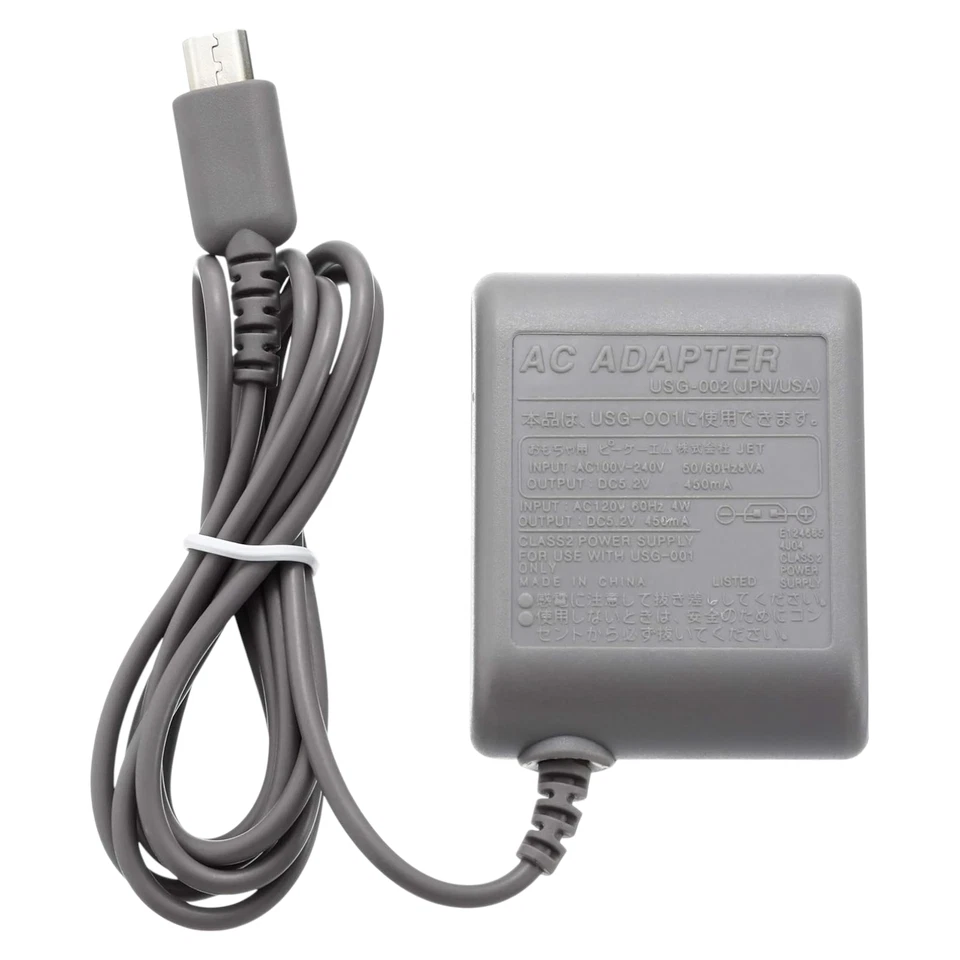 Genuine OEM Nintendo DS Lite AC Adapter Wall Charger (USG-002) - Image 1 of 1