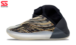 Adidas Yeezy QNTM tinte ámbar 2021 Kanye West (GX1331) para hombre talla 6-13 - Imagen 1 de 3
