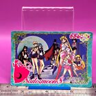 Chibi Moon Uranus Neptune / Chibiusa Sailor Moon Carddass 322 Bandai Japan #677